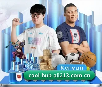 智慧零售启航